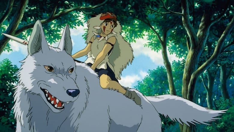 Princess Mononoke