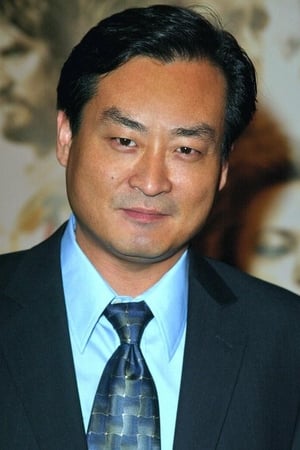 Tom Yi