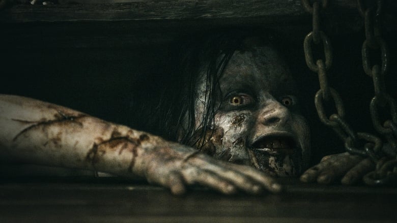 Evil Dead 2